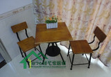 美式复古铁艺咖啡桌椅方桌实木可升降茶几休闲桌椅户外组合三件套