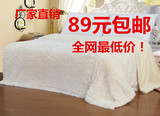 毛毯白色珊瑚绒法莱绒毯子卧室盖毯拍照摄影道具毯子纯色毯加厚毯