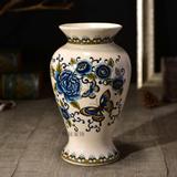 轩居创意欧式陶瓷花瓶冰裂纹花插现代家居客厅玄关装饰品礼品摆件