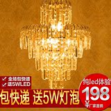 现代金色圆形水晶餐厅吊灯LED客厅餐吊灯卧室灯具简约个性灯饰