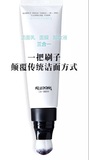 绮媚护肤 /  V塑膜法泡泡刷 卸妆+洁面+面膜 三效合一