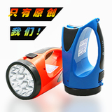 【天天特价】LED手电筒可充电家用多功能应急强光远射探照灯正品