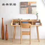 中式日式实木梳妆台北欧宜家小户型化妆桌现代简约白橡木梳妆台