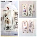 10片价Whoo后明义享再颜膏绯缎膏美白水分膏全效修复红血丝 小样