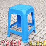塑料凳子 家用餐桌凳子 加厚型成人高凳  宜家塑料高凳 大方凳子