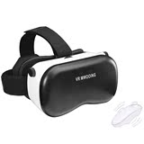 暴风魔镜VR box MWOOING 虚拟现实眼镜 谷歌3D手机眼镜猫蜗新品
