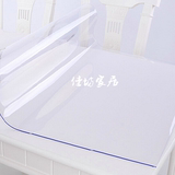 进口PVC正方型软质玻璃桌布透明磨砂台布水晶桌垫 塑料防水餐桌布