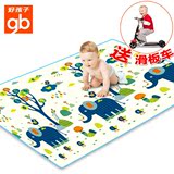 好孩子XPE婴儿爬行垫环保宝宝爬爬垫儿童地垫泡沫垫游戏地毯FP200