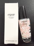 韩国 eSpoir/艾丝珀 珍珠胶囊水分保湿精华妆前乳 提亮液