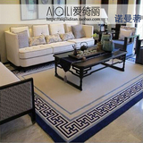 手工仿羊毛现代简约格子地毯蓝色地中海客厅沙发茶几卧室地毯定制