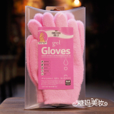 韩国代购正品olive young凝胶手膜手套型嫩白保湿滋润可重复使用