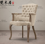 现货美式实木餐椅欧式复古软包布艺椅子新古典咖啡厅酒店高背书椅