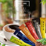 日本原装进口AGF maxim咖啡店三合一咖啡奢侈浓郁6枚组合