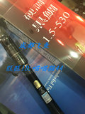 Shimano喜玛诺16年新款极翔硬调大型黑鲷克星 1.5-5.3米矶钓竿