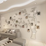 镜面相框树创意3D水晶亚克力立体墙贴客厅电视背景墙贴画墙面装饰
