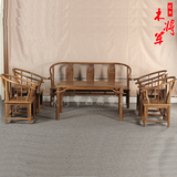 红木家具 中式太师椅古典实木客厅沙发茶几鸡翅木圈椅泡茶桌组合