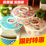 卡通可爱日式hello kitty塑料泡面碗带盖大号大盖碗大碗汤碗面碗