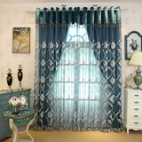 定制成品高档遮光窗帘布料奢华欧式客厅卧室飘窗蓝色绣花窗纱窗帘