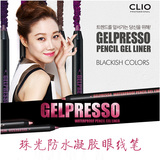 CLIO/珂莱欧韩国专柜代购 珠光防水凝胶眼线笔超显色不晕染不脱妆