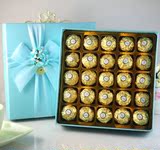 进口费列罗巧克力25粒礼盒装 费力罗 情人节送男友女友生日礼物