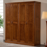 现代中式实木衣柜四门大衣柜储物柜衣橱 整体衣柜红橡木家具