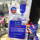 绿茶香港代购 可莱丝NMF针剂水库面膜 超强保湿补水单片价格