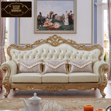欧式真皮沙发组合123 别墅美式头层牛皮中厚皮实木小户型客厅家具