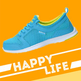 鸿星尔克女鞋正品新款女跑鞋运动鞋防滑跑步鞋旅游鞋12115103368