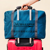 户外便携旅行包衣服整理收纳袋手提拉杆包可折叠行李箱男女单肩包