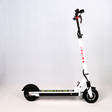 升特瑞玛电动滑板车成人电动车迷你便携代步车电动车代驾自行车