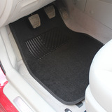 汽车用品 地毯式通用脚垫 脚垫四件套 四季通用脚垫通用内饰脚垫