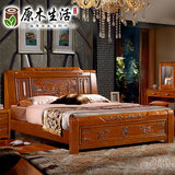 明清仿古全实木床 新中式雕花大床1.8米 纯原木古典仿红木家具床