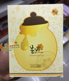 韩国正品春雨蜂蜜面膜补水保湿镇定祛痘孕妇儿童可用一盒10片包邮