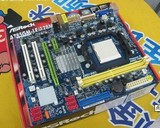 华擎A785GM-LE AM2 785全集成主板DDR2内存 支持AM2+ AM3cpu　