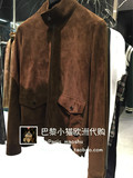 YSL/SLP 16早秋 男士 口袋装饰皮质夹克外套