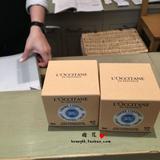 香港专柜代购 L'occitane/ 欧舒丹乳木果温和轻盈面霜/乳液50ML