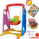 多奇乐玩具2016秋季婴儿室内吊椅宝宝儿童滑梯2岁3岁秋千DQL8878