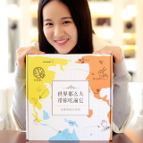 送女友零食大礼包韩国日本进口一箱吃的生日情人节创意组合装套餐
