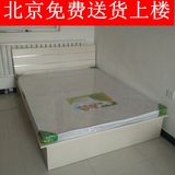 特价双人床单人床储物床板式床箱体床1.2/1.5/1.8米环保北京包邮
