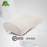 泰国原装进口天然乳胶枕头助睡眠枕头无颗粒单人女士美容橡胶枕芯