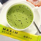 日本进口冲饮品 AGF 马克西姆MAXIM宇治抹茶拿铁60g 奶茶下午茶