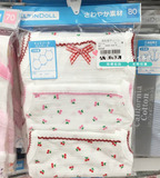 现货●日本代购西松屋宝宝婴儿全棉吊带背心连体衣包屁衣3枚组