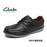 专柜正品代购Clarks其乐新款男鞋商务休闲透气系带头层软面牛皮鞋