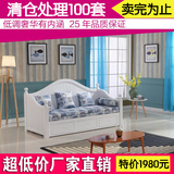 特价象牙白实木沙发床韩式多功能伸缩推拉小户型可拆洗布艺双人床