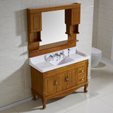 橡木浴室柜组合落地式实木欧式卫浴柜卫生间洗脸台洗手池洗漱台