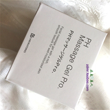 预售日本 Bb laboratories PH MASSAGE GEL 刮痧膏 胎盘素按摩膏