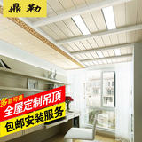 集成吊顶铝扣板欧式150*600木纹长条铝天花厨房卫生间扣板300吊顶