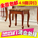欧式简约梳妆凳实木白色化妆凳子换鞋凳储物木质脚凳沙发休闲凳