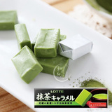 日本进口零食品 Lotte 乐天 宇治抹茶牛奶软糖焦糖 特浓10粒装