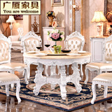 奢华高档欧式大理石餐桌圆桌带转盘时尚法式白色多功能实木小户型